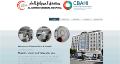 Desktop Screenshot of aladwanihospital.com
